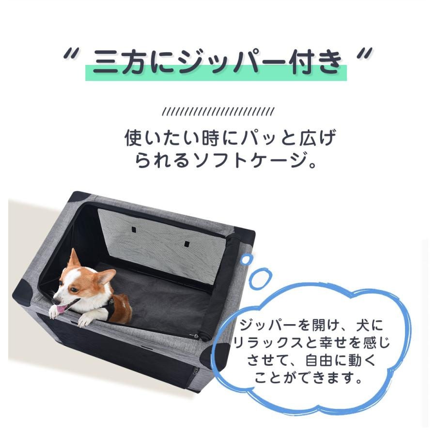 ペットケージ 1段 折りたたみ 犬用 ペットキャリー ペットサークル 大型犬用 ペット キャリーバッグ 室内 屋内 ソフト ケージ 中型犬 小型犬 犬 Lサイズ ペットケージ 1段 折りたたみ 犬用 ペットキャリー ペットサークル 大型犬用 ペット キャリーバッグ 室内 屋内 ソフト ケージ 中型犬 小型犬 犬 Lサイズ