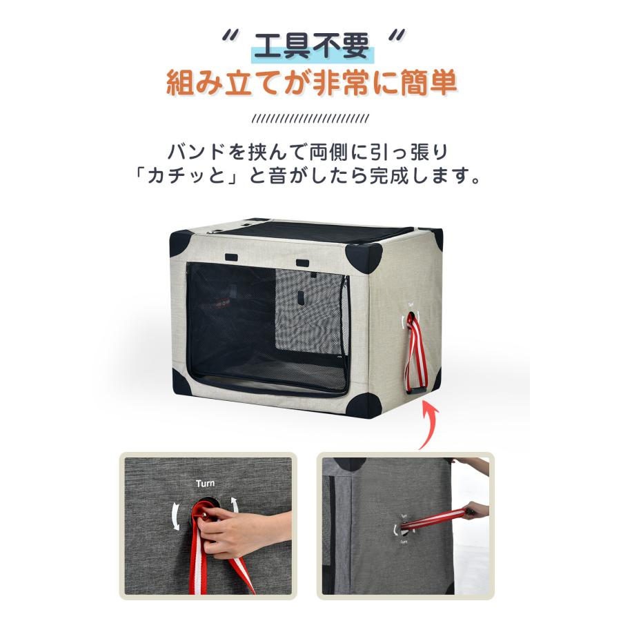 ペットケージ 1段 折りたたみ 犬用 ペットキャリー ペットサークル 大型犬用 ペット キャリーバッグ 室内 屋内 ソフト ケージ 中型犬 小型犬 犬 Lサイズ ペットケージ 1段 折りたたみ 犬用 ペットキャリー ペットサークル 大型犬用 ペット キャリーバッグ 室内 屋内 ソフト ケージ 中型犬 小型犬 犬 Lサイズ