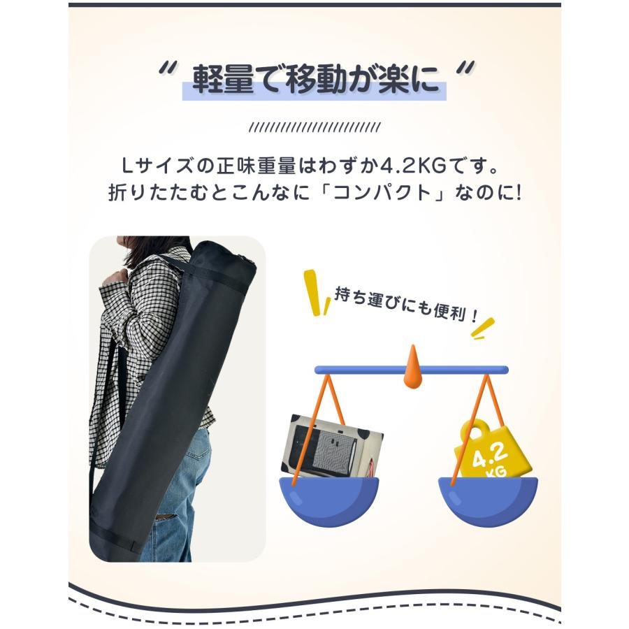 ペットケージ 1段 折りたたみ 犬用 ペットキャリー ペットサークル 大型犬用 ペット キャリーバッグ 室内 屋内 ソフト ケージ 中型犬 小型犬 犬 Lサイズ ペットケージ 1段 折りたたみ 犬用 ペットキャリー ペットサークル 大型犬用 ペット キャリーバッグ 室内 屋内 ソフト ケージ 中型犬 小型犬 犬 Lサイズ