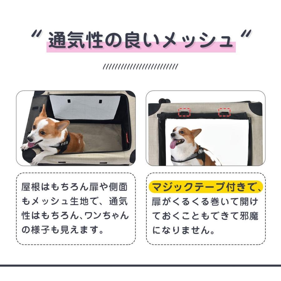 ペットケージ 1段 折りたたみ 犬用 ペットキャリー ペットサークル 大型犬用 ペット キャリーバッグ 室内 屋内 ソフト ケージ 中型犬 小型犬 犬 Lサイズ ペットケージ 1段 折りたたみ 犬用 ペットキャリー ペットサークル 大型犬用 ペット キャリーバッグ 室内 屋内 ソフト ケージ 中型犬 小型犬 犬 Lサイズ