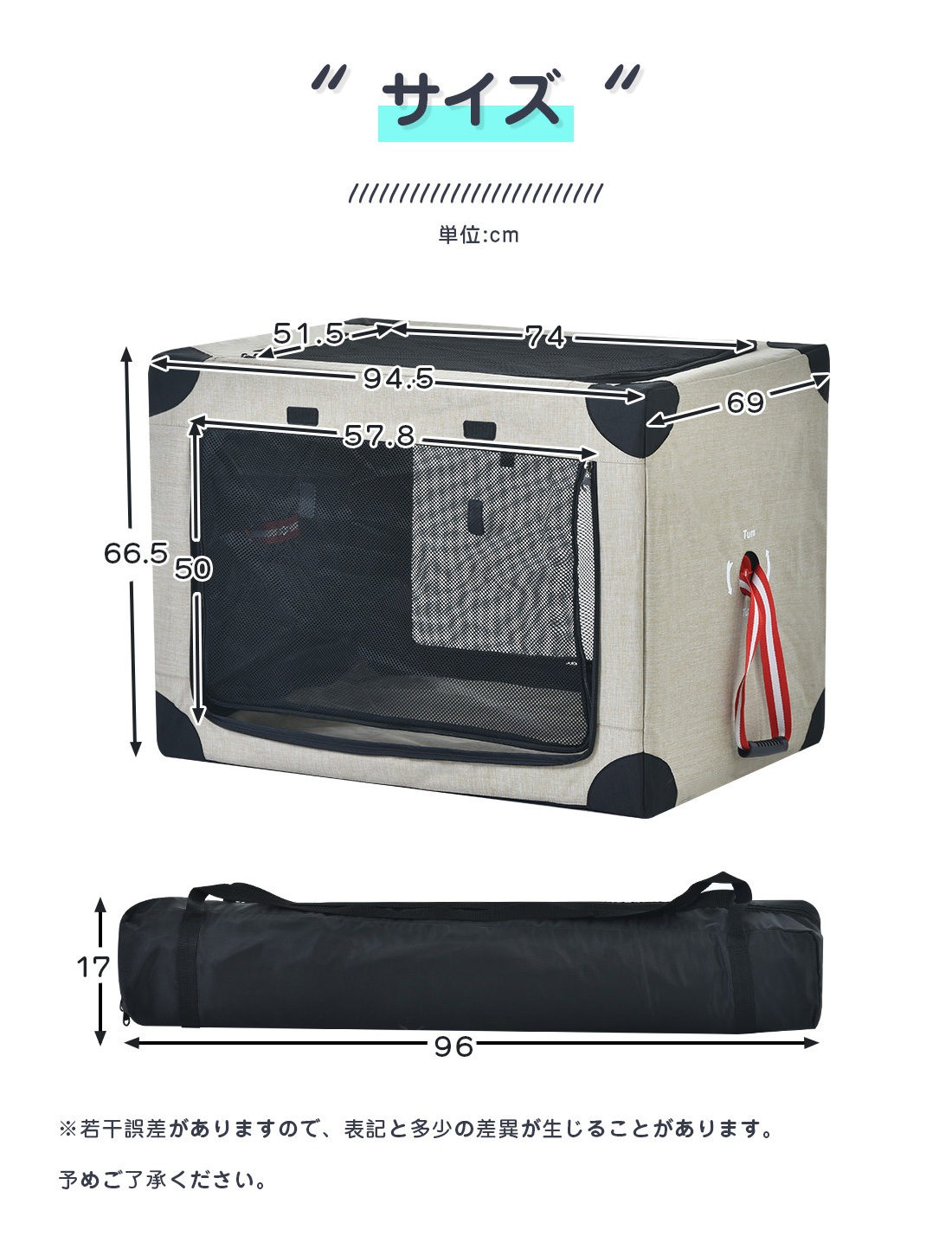ペットケージ 1段 折りたたみ 犬用 ペットキャリー ペットサークル 大型犬用 ペット キャリーバッグ 室内 屋内 ソフト ケージ 中型犬 小型犬 犬 Lサイズ ペットケージ 1段 折りたたみ 犬用 ペットキャリー ペットサークル 大型犬用 ペット キャリーバッグ 室内 屋内 ソフト ケージ 中型犬 小型犬 犬 Lサイズ