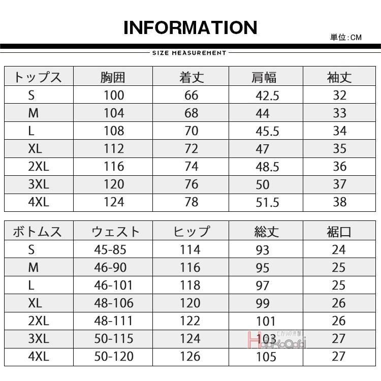 上下セット メンズ 7分袖 春夏 シャツパジャマ セットアップ ヘンリーネック リネンTシャツ ロングパンツ チャイナ服 父の日 上下セット メンズ 7分袖 春夏 シャツパジャマ セットアップ ヘンリーネック リネンTシャツ ロングパンツ チャイナ服 父の日