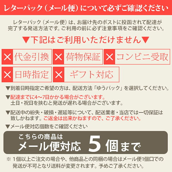 Qoo10] デミコスメティクス コンポジオ EQ マスク A 50g 集