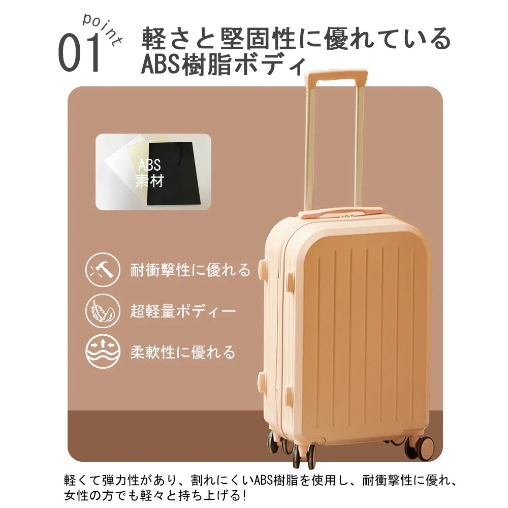 スーツケース ダイヤルロック ダブルキャスター キャリーバッグ キャリーケース シンプル バッグ 超軽量 ファスナー 旅行 ビジネス出張 おしゃれ かわいい B-06 スーツケース ダイヤルロック ダブルキャスター キャリーバッグ キャリーケース シンプル バッグ 超軽量 ファスナー 旅行 ビジネス出張 おしゃれ かわいい B-06