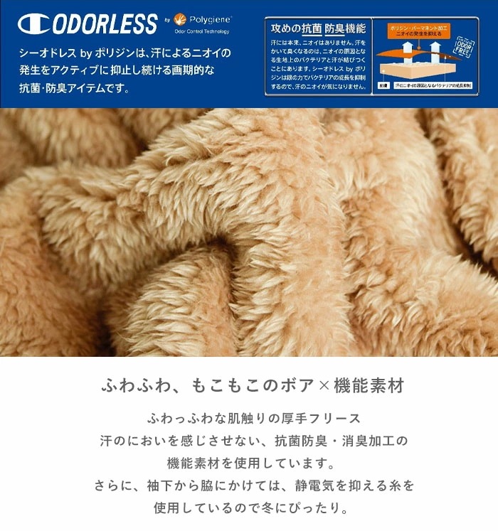 【2023秋冬新作】 ジャケット ジップフーデッドジャケット メンズ レディース ユニセックス 春 秋 冬 ポリエステル 全5色 M-XL C3-Y615