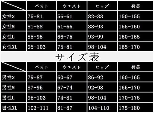 鏡音リン鏡音ニリンコスプレ衣装 鏡音リン鏡音ニリンコスプレ衣装