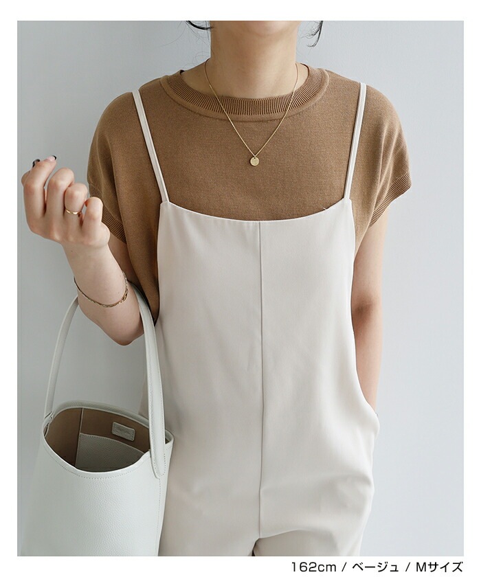 【メール便対応C】【】ノースリーブ コットン ニット レディース トップス プルオーバー サマーニット 柔らか 日本製 綿100% リブ 体型カバー ベーシック 大人 シンプル きれいめ 抜け感 M/