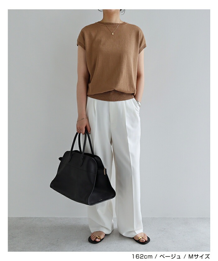 【メール便対応C】【】ノースリーブ コットン ニット レディース トップス プルオーバー サマーニット 柔らか 日本製 綿100% リブ 体型カバー ベーシック 大人 シンプル きれいめ 抜け感 M/