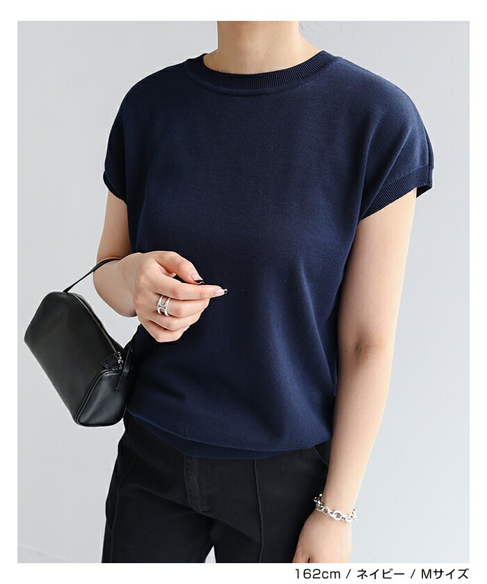 【メール便対応C】【】ノースリーブ コットン ニット レディース トップス プルオーバー サマーニット 柔らか 日本製 綿100% リブ 体型カバー ベーシック 大人 シンプル きれいめ 抜け感 M/