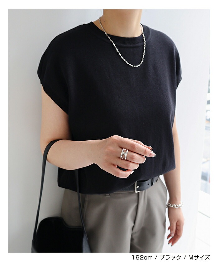 【メール便対応C】【】ノースリーブ コットン ニット レディース トップス プルオーバー サマーニット 柔らか 日本製 綿100% リブ 体型カバー ベーシック 大人 シンプル きれいめ 抜け感 M/