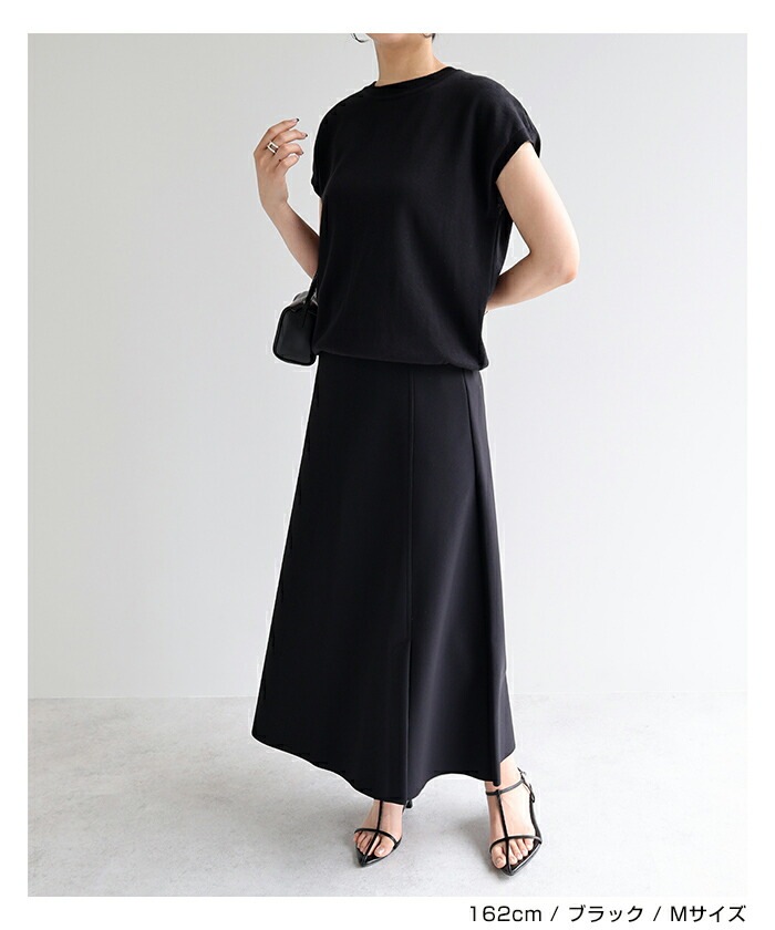 【メール便対応C】【】ノースリーブ コットン ニット レディース トップス プルオーバー サマーニット 柔らか 日本製 綿100% リブ 体型カバー ベーシック 大人 シンプル きれいめ 抜け感 M/