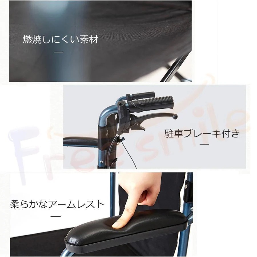 リニューアル 車いす 介助式 車椅子 省スペース 軽量 高級 コンパクト 折りたた車椅子 折りたたみ 機内に持ち運び可 錆しない