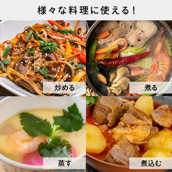 IHクッキングヒーター 1口 卓上 1400W コード収納ボックス付き 紛失知らずYEP-CS140(B) ブラック