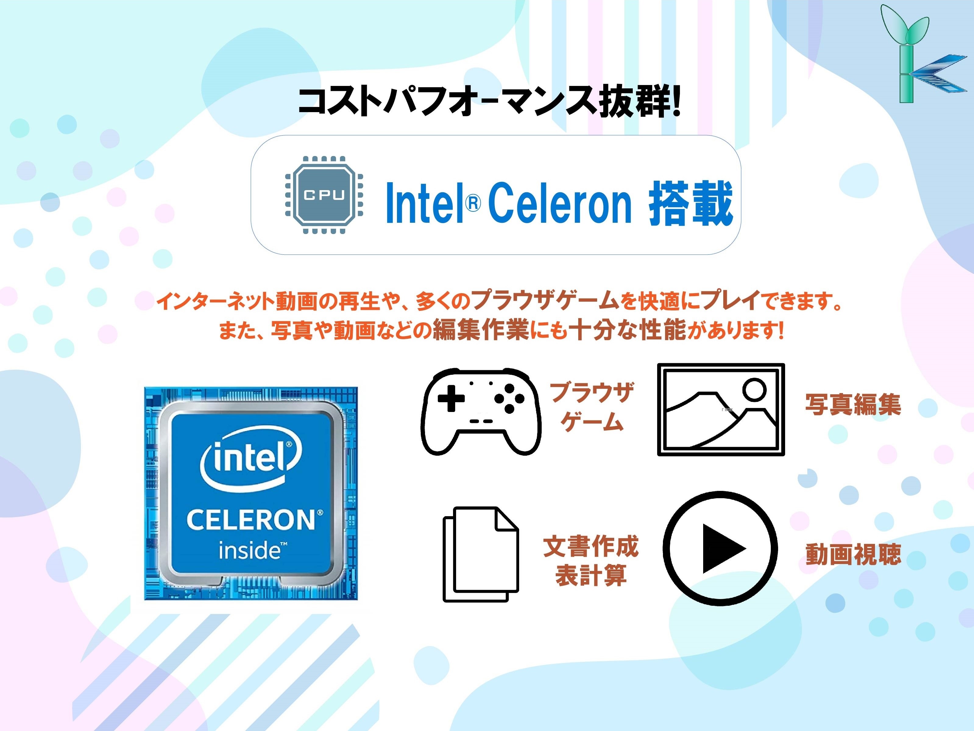 「タッチペンクレードル付き」中古タッチパネル Windows11 Office搭載 13.3型 ARROWS Tab Q739 第8世代CPU Celeron 4305U メモリ4GB SSD128 「タッチペンクレードル付き」中古タッチパネル Windows11 Office搭載 13.3型 ARROWS Tab Q739 第8世代CPU Celeron 4305U メモリ4GB SSD128