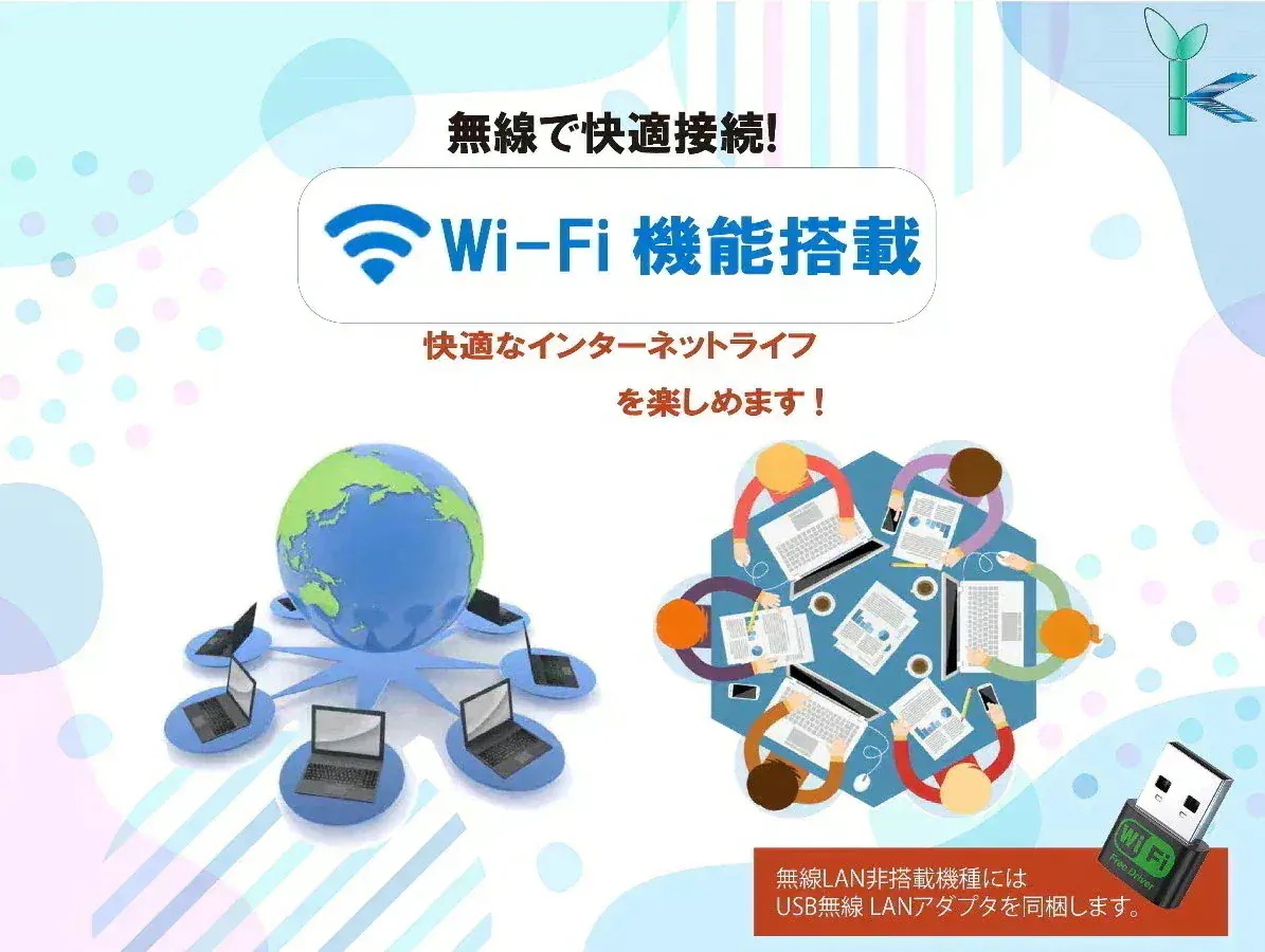 「タッチペンクレードル付き」中古タッチパネル Windows11 Office搭載 13.3型 ARROWS Tab Q739 第8世代CPU Celeron 4305U メモリ4GB SSD128 「タッチペンクレードル付き」中古タッチパネル Windows11 Office搭載 13.3型 ARROWS Tab Q739 第8世代CPU Celeron 4305U メモリ4GB SSD128