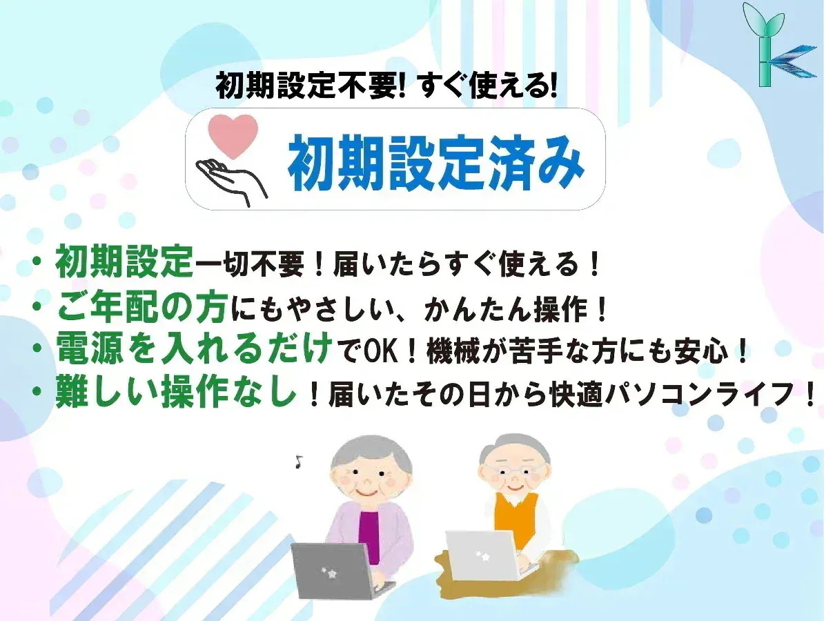「タッチペンクレードル付き」中古タッチパネル Windows11 Office搭載 13.3型 ARROWS Tab Q739 第8世代CPU Celeron 4305U メモリ4GB SSD128 「タッチペンクレードル付き」中古タッチパネル Windows11 Office搭載 13.3型 ARROWS Tab Q739 第8世代CPU Celeron 4305U メモリ4GB SSD128