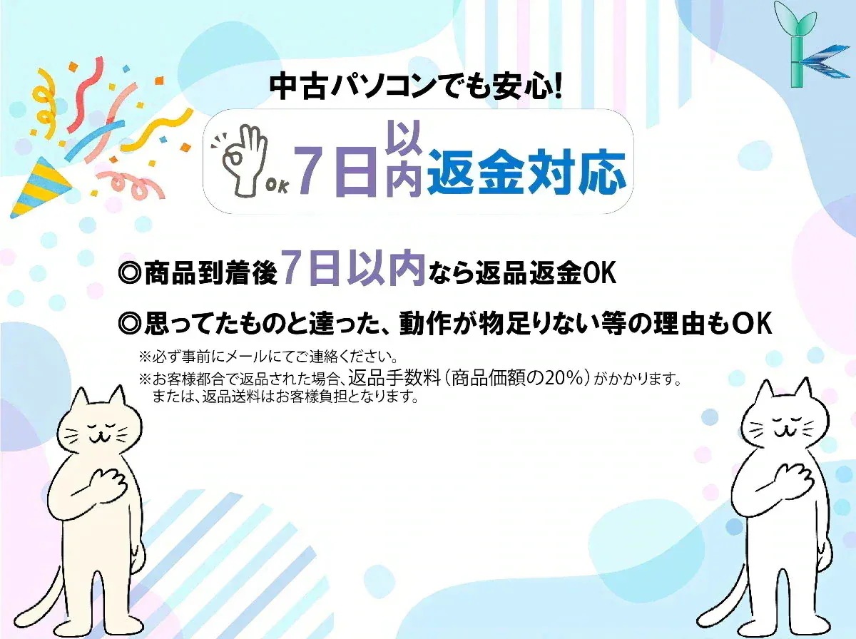 「タッチペンクレードル付き」中古タッチパネル Windows11 Office搭載 13.3型 ARROWS Tab Q739 第8世代CPU Celeron 4305U メモリ4GB SSD128 「タッチペンクレードル付き」中古タッチパネル Windows11 Office搭載 13.3型 ARROWS Tab Q739 第8世代CPU Celeron 4305U メモリ4GB SSD128