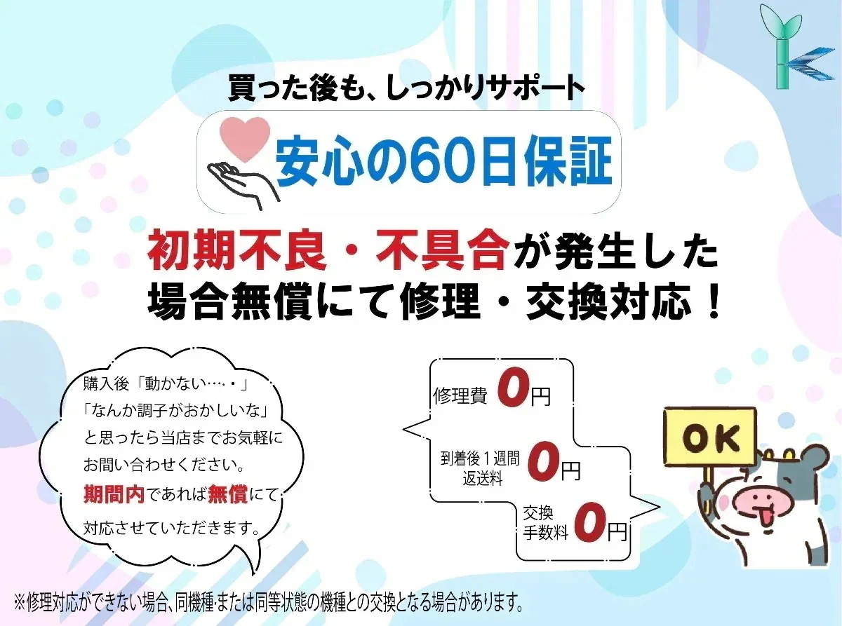 「タッチペンクレードル付き」中古タッチパネル Windows11 Office搭載 13.3型 ARROWS Tab Q739 第8世代CPU Celeron 4305U メモリ4GB SSD128 「タッチペンクレードル付き」中古タッチパネル Windows11 Office搭載 13.3型 ARROWS Tab Q739 第8世代CPU Celeron 4305U メモリ4GB SSD128