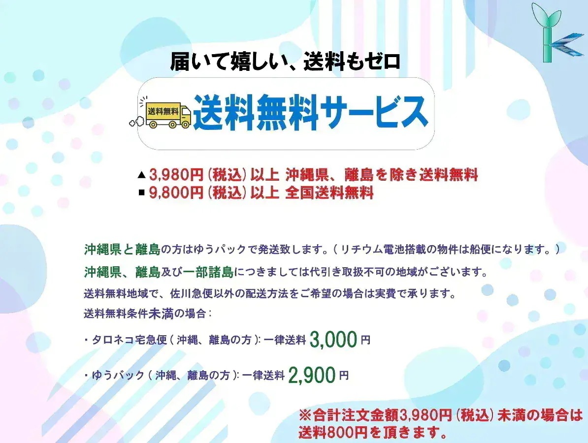 「タッチペンクレードル付き」中古タッチパネル Windows11 Office搭載 13.3型 ARROWS Tab Q739 第8世代CPU Celeron 4305U メモリ4GB SSD128 「タッチペンクレードル付き」中古タッチパネル Windows11 Office搭載 13.3型 ARROWS Tab Q739 第8世代CPU Celeron 4305U メモリ4GB SSD128