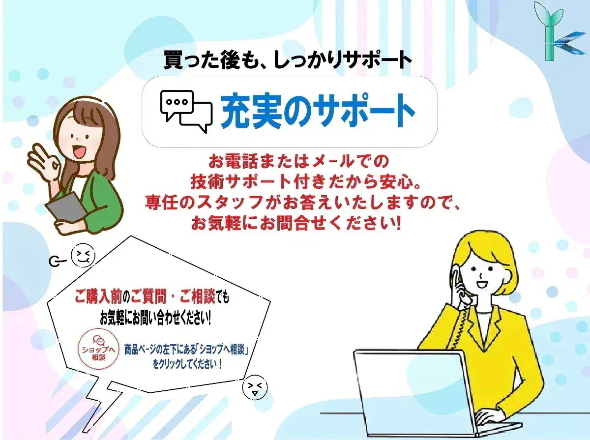 「タッチペンクレードル付き」中古タッチパネル Windows11 Office搭載 13.3型 ARROWS Tab Q739 第8世代CPU Celeron 4305U メモリ4GB SSD128 「タッチペンクレードル付き」中古タッチパネル Windows11 Office搭載 13.3型 ARROWS Tab Q739 第8世代CPU Celeron 4305U メモリ4GB SSD128