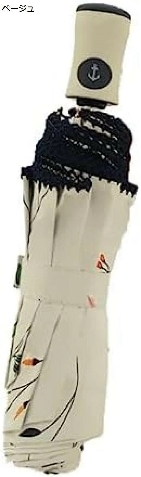 【20%OFFクーポン~】おりたたみ日傘 折り畳み傘 花柄 おしゃれ メンズ レディース 遮光 女の子 雨晴兼用 折りたたみ傘 軽量 携帯便利 撥水 梅雨対策 UVカット 夏 春 日焼け防止 日傘 お 【20%OFFクーポン~】おりたたみ日傘 折り畳み傘 花柄 おしゃれ メンズ レディース 遮光 女の子 雨晴兼用 折りたたみ傘 軽量 携帯便利 撥水 梅雨対策 UVカット 夏 春 日焼け防止 日傘 お