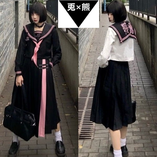 制服セット　最終お値下げ！ 受注生産商品】私立翠明学園 女子制服 ジャケットセット 岸本