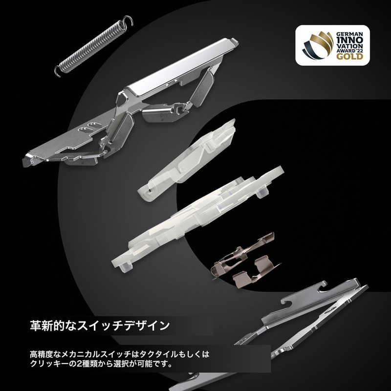 MISTEL Barocco Mistel AIRONE RGB BT (US配列/クリッキー) ML-MD68BT-U-CL/BK MISTEL Barocco Mistel AIRONE RGB BT (US配列/クリッキー) ML-MD68BT-U-CL/BK