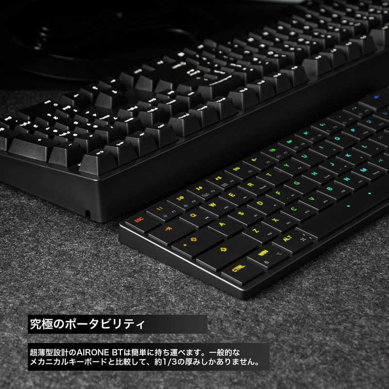 MISTEL Barocco Mistel AIRONE RGB BT (US配列/クリッキー) ML-MD68BT-U-CL/BK MISTEL Barocco Mistel AIRONE RGB BT (US配列/クリッキー) ML-MD68BT-U-CL/BK