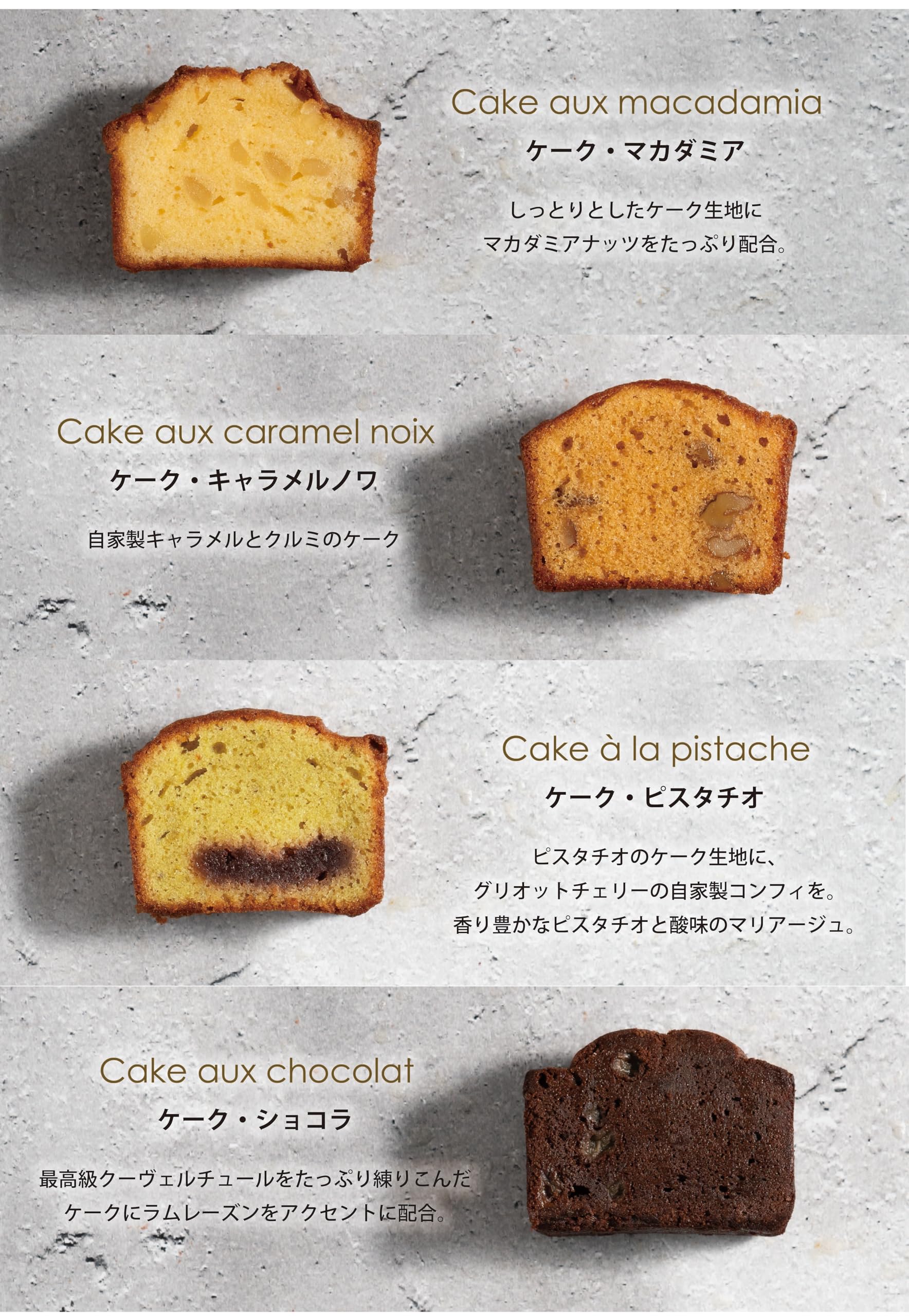 (メゾンデュミエル) スイーツ 焼菓子 セット お菓子 ギフト クッキー 詰め合わせ 高級 (13個入) mdprevattcaulkingandwaterproofing.com