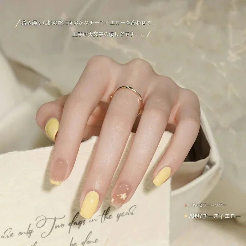 Q10最安值ネイルカラーネイル68色きれい爪耐久性に優れた人気の新色ネイルネイルポリッシュトップコートネイルチップ つけ爪つけ爪付け爪111