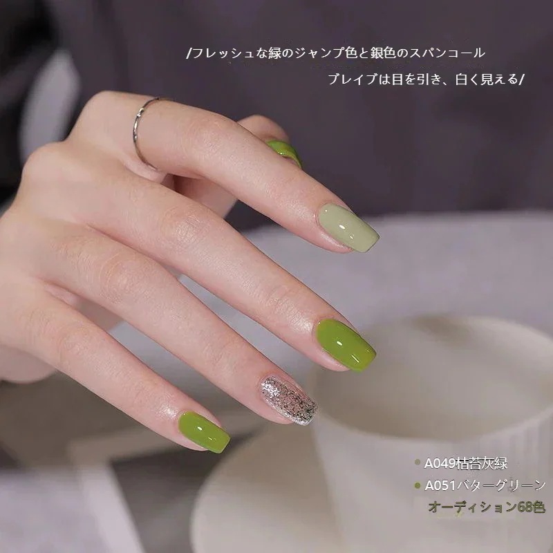 Q10最安值ネイルカラーネイル68色きれい爪耐久性に優れた人気の新色ネイルネイルポリッシュトップコートネイルチップ つけ爪つけ爪付け爪111