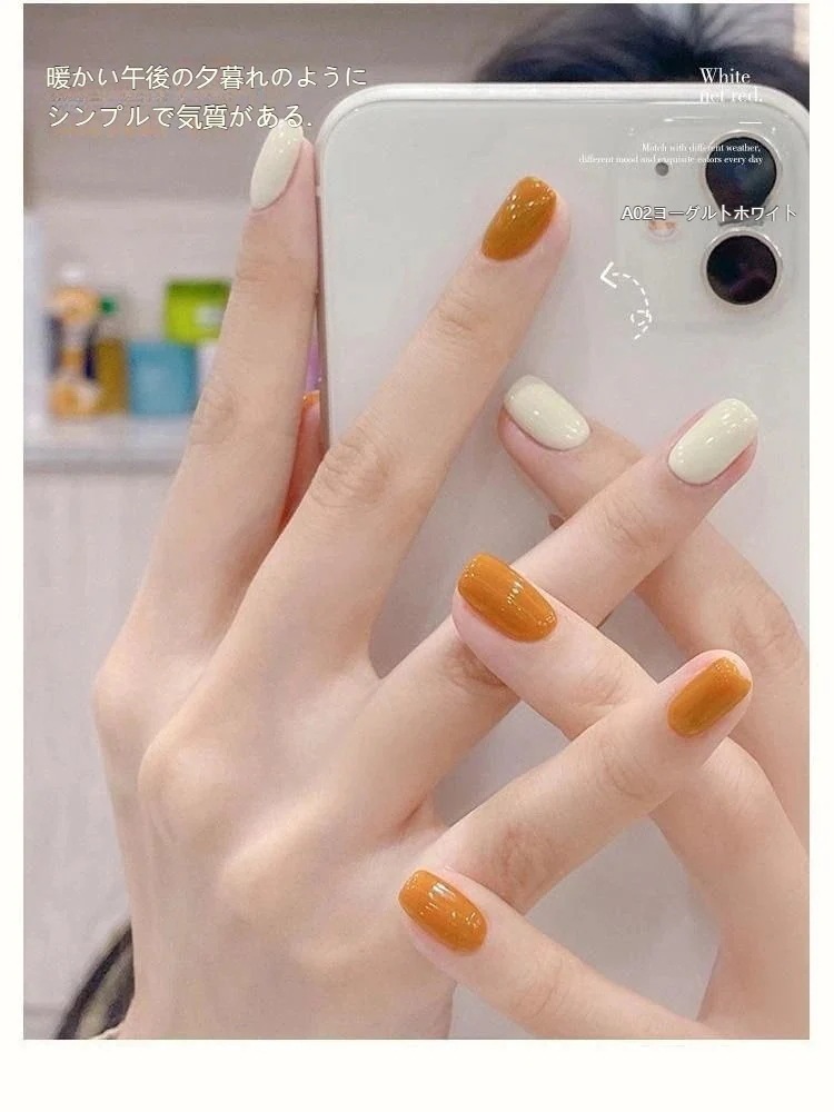 Q10最安值ネイルカラーネイル68色きれい爪耐久性に優れた人気の新色ネイルネイルポリッシュトップコートネイルチップ つけ爪つけ爪付け爪111