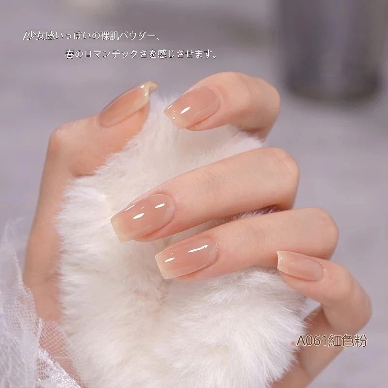 Q10最安值ネイルカラーネイル68色きれい爪耐久性に優れた人気の新色ネイルネイルポリッシュトップコートネイルチップ つけ爪つけ爪付け爪111