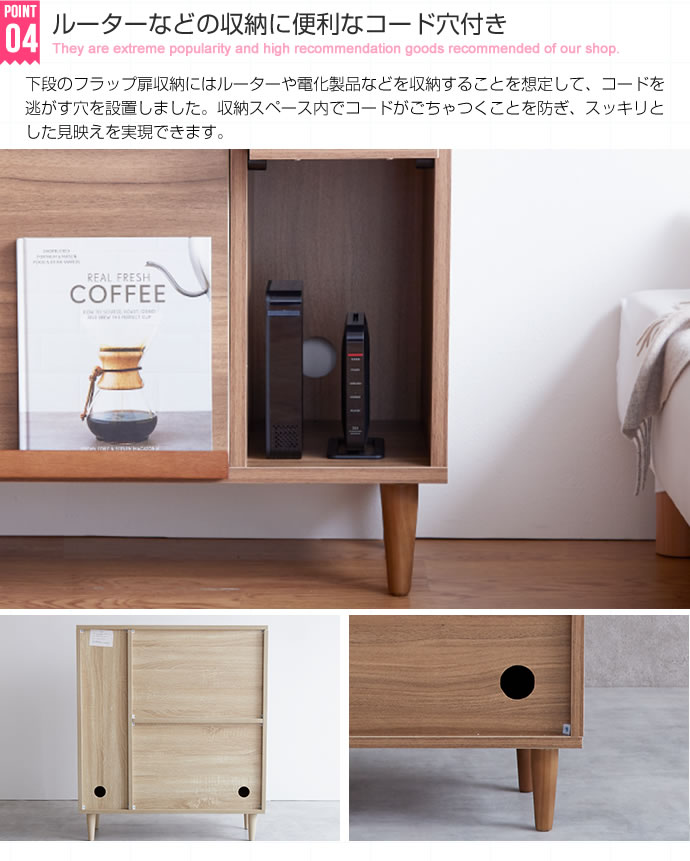 ラック 棚 扉付き キャビネット 木製 おしゃれ ナチュラルモダン 木目柄 マガジンラック フラップ扉 省スペース ラック 棚 扉付き キャビネット 木製 おしゃれ ナチュラルモダン 木目柄 マガジンラック フラップ扉 省スペース