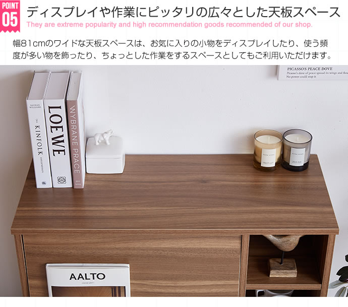 ラック 棚 扉付き キャビネット 木製 おしゃれ ナチュラルモダン 木目柄 マガジンラック フラップ扉 省スペース ラック 棚 扉付き キャビネット 木製 おしゃれ ナチュラルモダン 木目柄 マガジンラック フラップ扉 省スペース