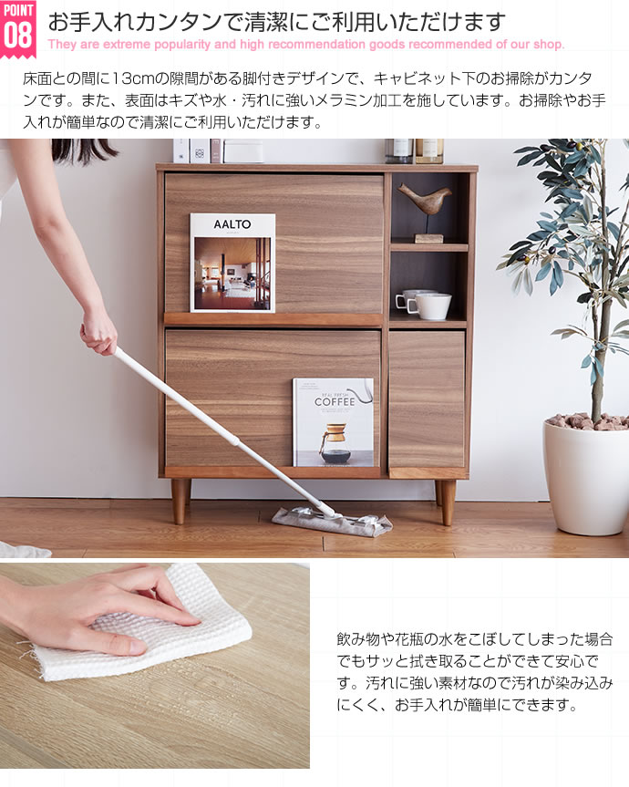 ラック 棚 扉付き キャビネット 木製 おしゃれ ナチュラルモダン 木目柄 マガジンラック フラップ扉 省スペース ラック 棚 扉付き キャビネット 木製 おしゃれ ナチュラルモダン 木目柄 マガジンラック フラップ扉 省スペース