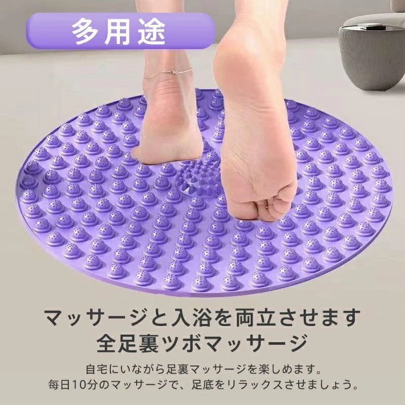 【20点セット】【送料無料】足ツボマット 足つぼ マット 指圧ボード 磁石付き 効果 足のむくみ 足踏み ツボ押しマット 指圧ボードマット ダイエット 直径解消 足つぼマット マッサージマット フット