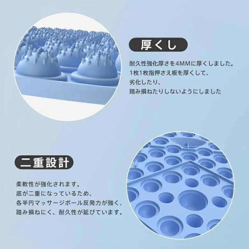 【20点セット】【送料無料】足ツボマット 足つぼ マット 指圧ボード 磁石付き 効果 足のむくみ 足踏み ツボ押しマット 指圧ボードマット ダイエット 直径解消 足つぼマット マッサージマット フット