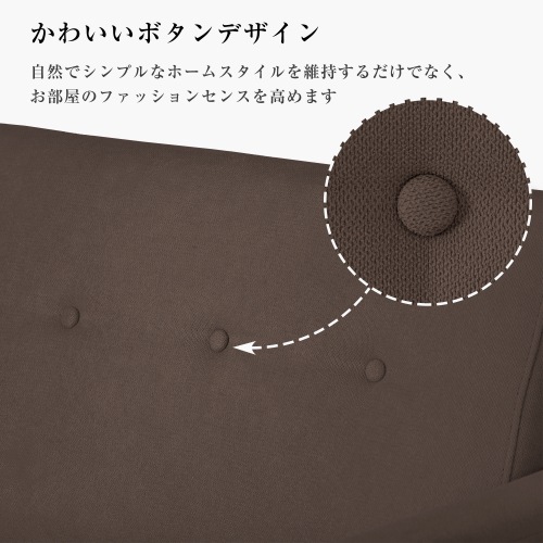 Brownソファーベッド 2人掛け 脚付き ソファベッド 3way 折りたたみ コンパクト Brown