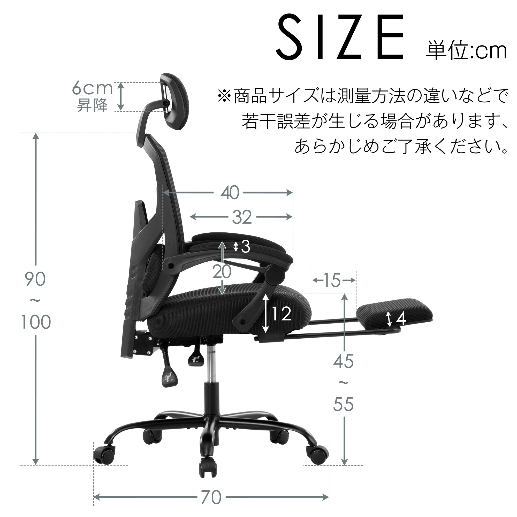 【国内発送】184【新品登場】オフィスチェア 事務所チェア リクライニング機能 足載せ付き ロッキング機能 メッシュタイプ【 ブラック】 【国内発送】184【新品登場】オフィスチェア 事務所チェア リクライニング機能 足載せ付き ロッキング機能 メッシュタイプ【 ブラック】