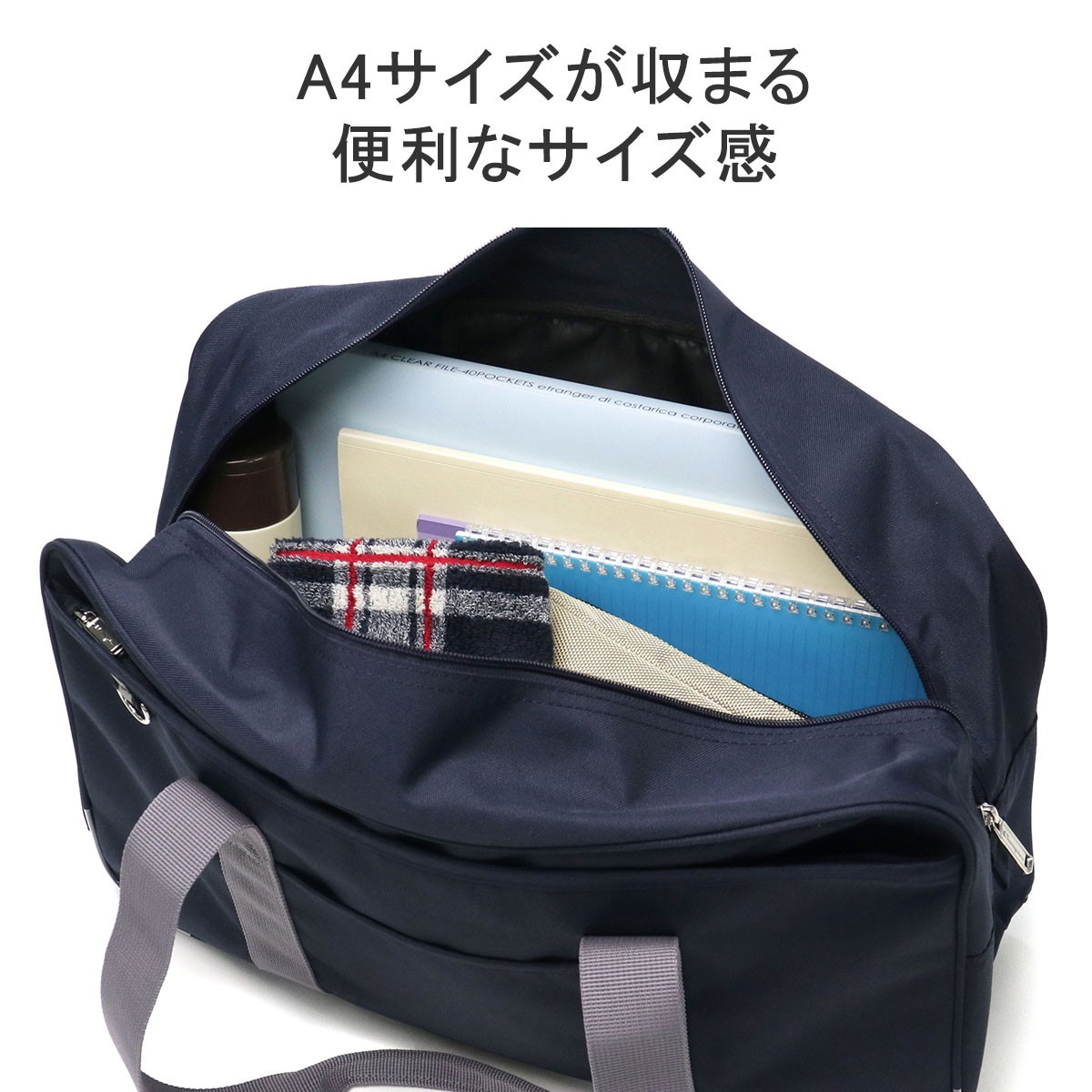 スクールバッグ 女子高生 サブバッグ 高校生 ボストンバッグ 通学バッグ スクールボストン 女子 男子 中学生 通学 バッグ スクール 軽量 黒 A4 17L レディース メンズ 68282 スクールバッグ 女子高生 サブバッグ 高校生 ボストンバッグ 通学バッグ スクールボストン 女子 男子 中学生 通学 バッグ スクール 軽量 黒 A4 17L レディース メンズ 68282