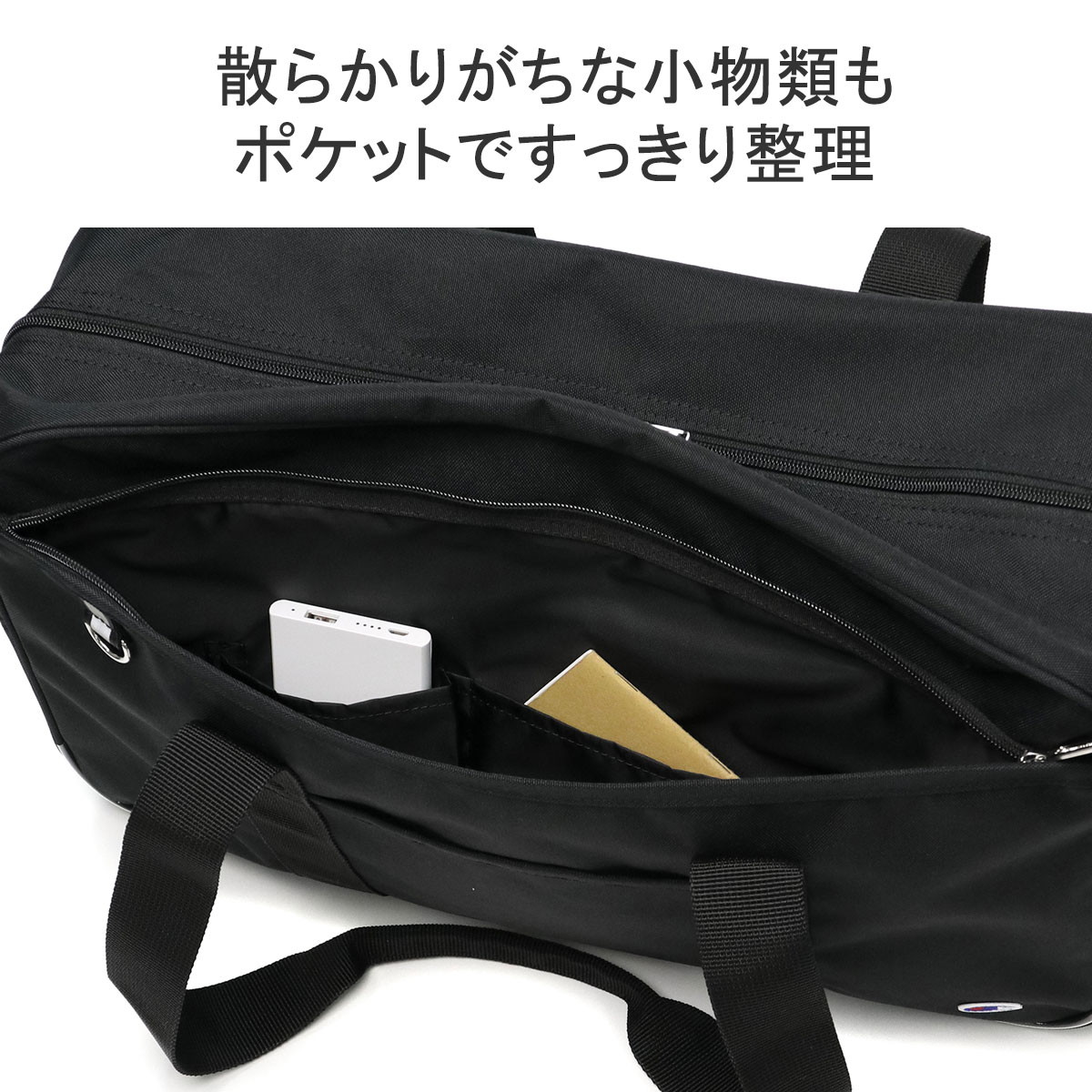 スクールバッグ 女子高生 サブバッグ 高校生 ボストンバッグ 通学バッグ スクールボストン 女子 男子 中学生 通学 バッグ スクール 軽量 黒 A4 17L レディース メンズ 68282 スクールバッグ 女子高生 サブバッグ 高校生 ボストンバッグ 通学バッグ スクールボストン 女子 男子 中学生 通学 バッグ スクール 軽量 黒 A4 17L レディース メンズ 68282