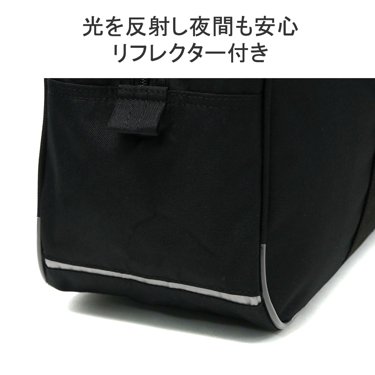 スクールバッグ 女子高生 サブバッグ 高校生 ボストンバッグ 通学バッグ スクールボストン 女子 男子 中学生 通学 バッグ スクール 軽量 黒 A4 17L レディース メンズ 68282 スクールバッグ 女子高生 サブバッグ 高校生 ボストンバッグ 通学バッグ スクールボストン 女子 男子 中学生 通学 バッグ スクール 軽量 黒 A4 17L レディース メンズ 68282