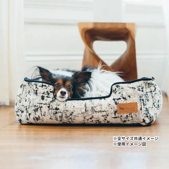 P.L.A.Y. ラウンジベッド M セレスチアル ブラック P.L.A.Y. ラウンジベッド M セレスチアル ブラック