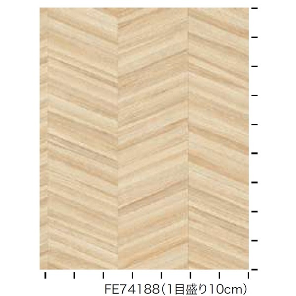 木目調 のり無し壁紙 サンゲツ FE74188 93cm巾 30m巻
