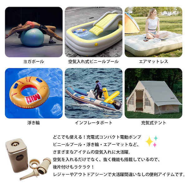 Qoo10] インテックス 最新型 プール 大型 210cm 260