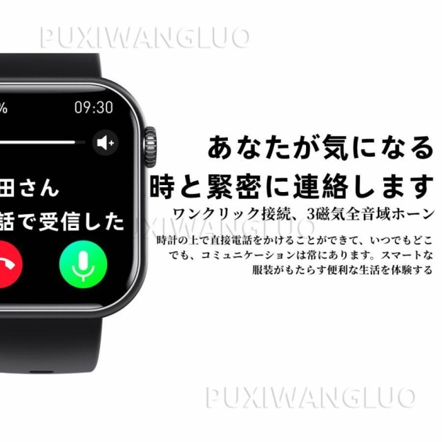 スマートウォッチ 血糖 血圧測定 Smart Watch iPhone/Android対応 日本製 通話機能付き 睡眠体温 心拍数 血中酸素 日本語対応 敬老の日 ギフト agesugi_ssm 57