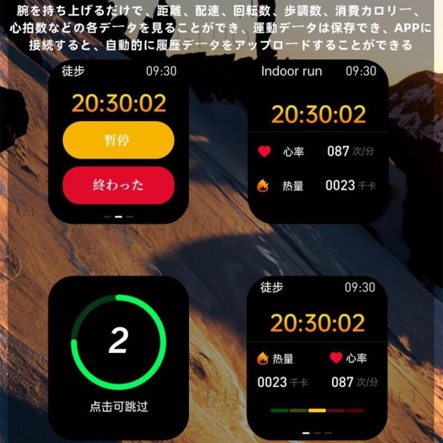 スマートウォッチ 血糖 血圧測定 Smart Watch iPhone/Android対応 日本製 通話機能付き 睡眠体温 心拍数 血中酸素 日本語対応 敬老の日 ギフト agesugi_ssm 57
