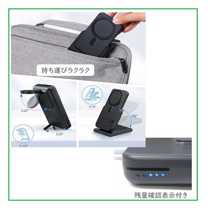 ROYALMONSTER　ワイヤレス充電器・Appelwatch対応 (10000mAh) ［Quick Charge対応 /15W］ BK　RM-2530BK