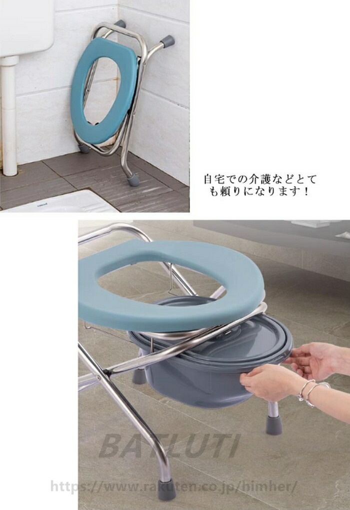 トイレチェア 折りたたみ 便器椅子 簡易便座 便座チェア 携帯トイレ 簡易トイレ 防災 アウトドア 自宅介助 高齢者 ポータブルトイレ 介護 トイレチェア 折りたたみ 便器椅子 簡易便座 便座チェア 携帯トイレ 簡易トイレ 防災 アウトドア 自宅介助 高齢者 ポータブルトイレ 介護